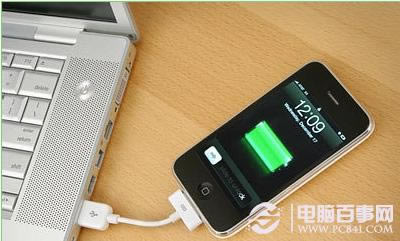 iphone充电安全注意事项