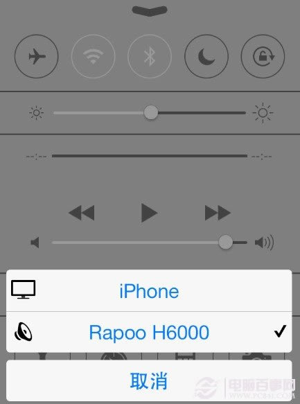 ios7 airplay在哪