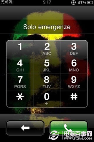 如何解决iphone因温度过高警告
