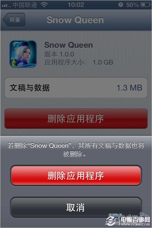 ľiPhoneеµһĸ
