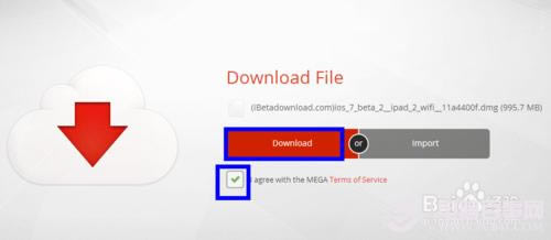 iOS7升级教程:iPad升级iOS7 beta2图文教程