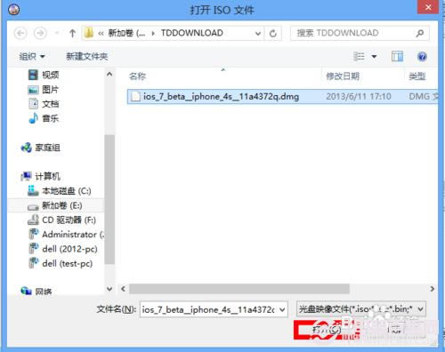 iOS7升级教程:iPad升级iOS7 beta2图文教程