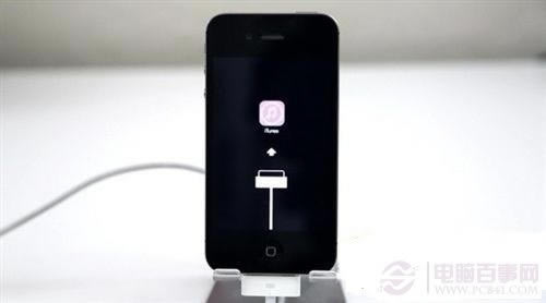 iOS7 root权限怎么获取?iOS7获取root权限图文教程