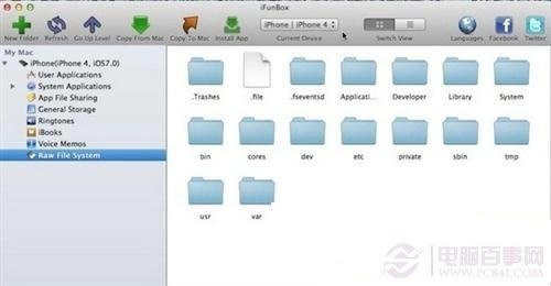 iOS7 root权限怎么获取?iOS7获取root权限图文教程
