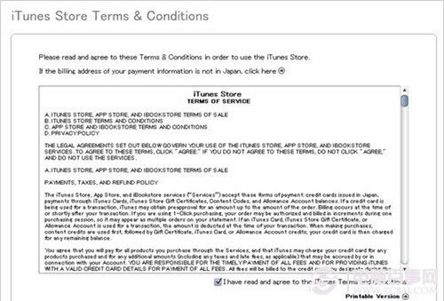 iTunes如何注册日本帐号