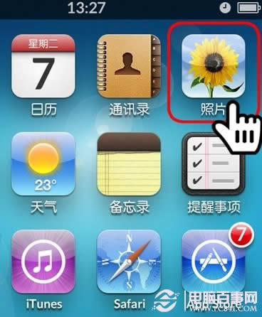 iphoneֻԽü÷Ƭ 