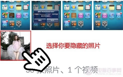 iphoneֻԽü÷Ƭ