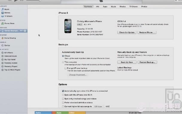 iOS7测试版刷机教程