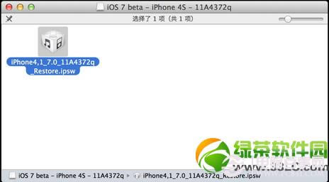 iOS 7升级更新教程(附iPhone刷iOS7失败变砖头解决方法)1