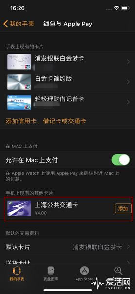 ˢƻiPhone֮ǰ˽12