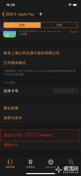 ˢƻiPhone֮ǰ˽12
