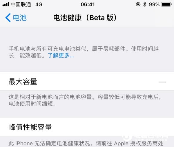 iPhone47ô죿iPhoneͣ취