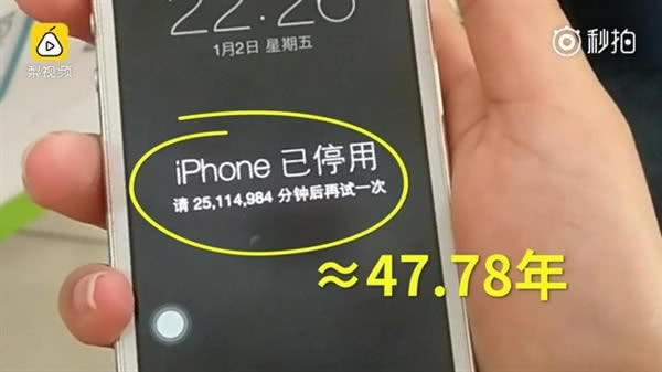 iPhoneͣô죿ƻֻͣý취