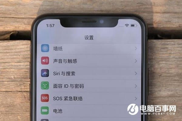 iPhone XͣƻXΪʲôˣ