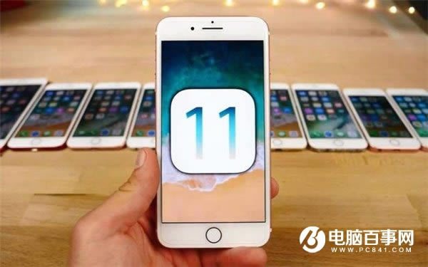 ƻiOS11ĵر죬صĸùܿɻ