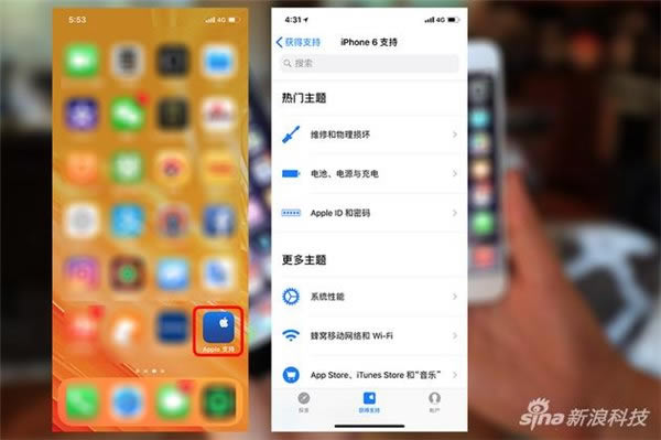 iPhoneӻԪiPhoneع