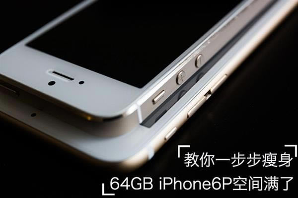 64GB iPhoneռô죿iPhone