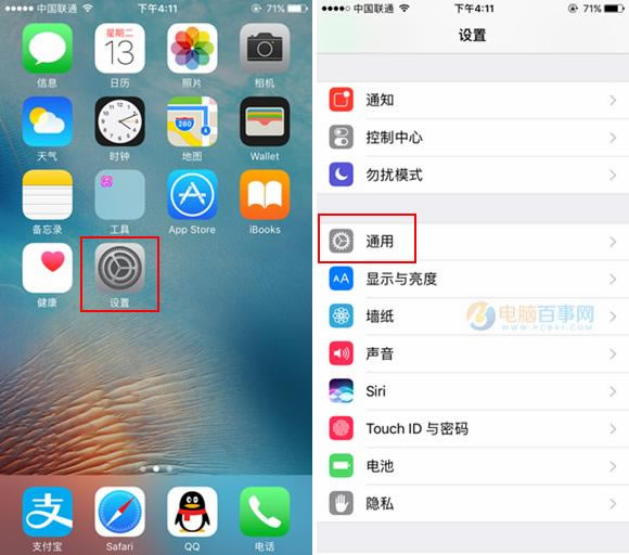 iPhoneXôָ iPhoneXָý̳