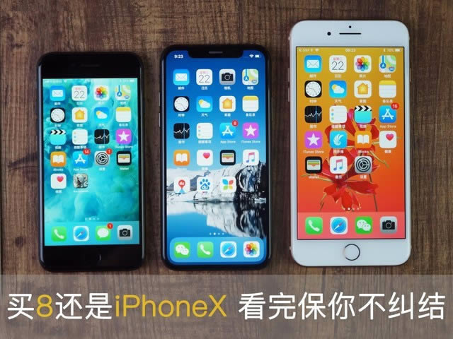iPhone8/8P/XĸãiPhone88PlusiPhoneXԱѡ