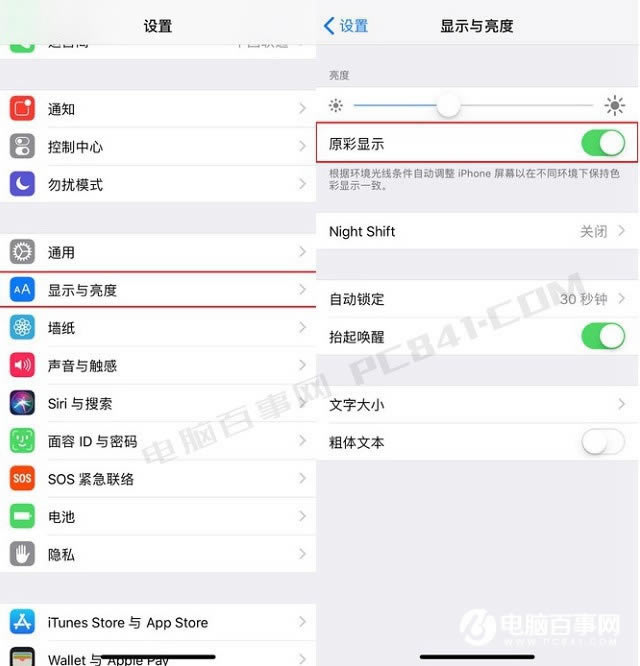 iPhone XĻʲôԭƻXĻƽ취