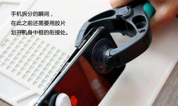 iPhone X内部做工如何?iPhone X拆机图文作业