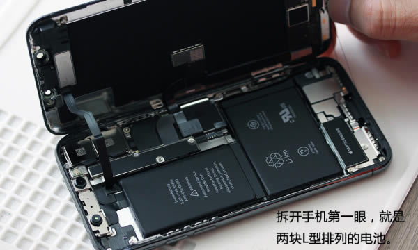iPhone X内部做工如何?iPhone X拆机图文作业