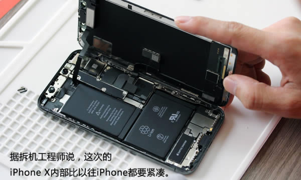 iPhone X内部做工如何?iPhone X拆机图文作业