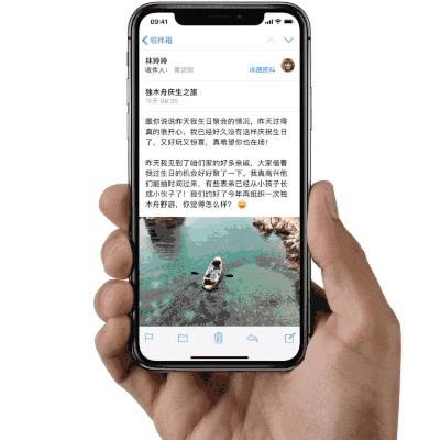 iPhone Xôصҳ2ƻXĻ