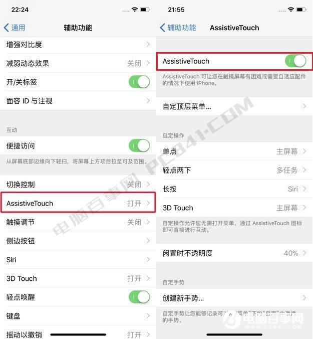 iPhone Xôصҳ2ƻXĻ