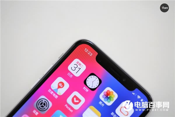 Ϊ֧УӻƻiPhone X“”