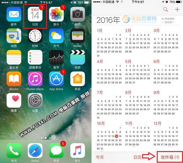 iPhone8ôȥiPhone8ռżɾ