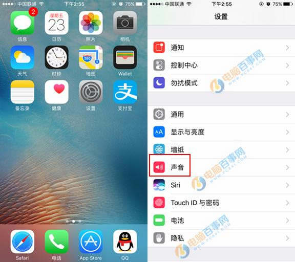 iPhone8ģʽôر iPhone8ģʽ񶯹رշ