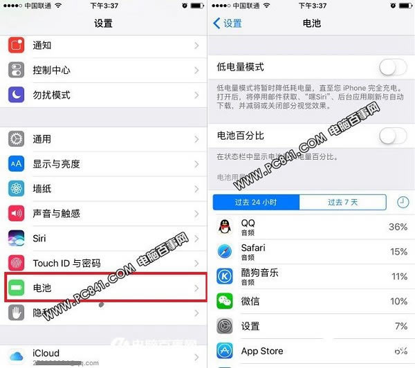 iPhone8ôʡ iPhone88 Plusʡȫ