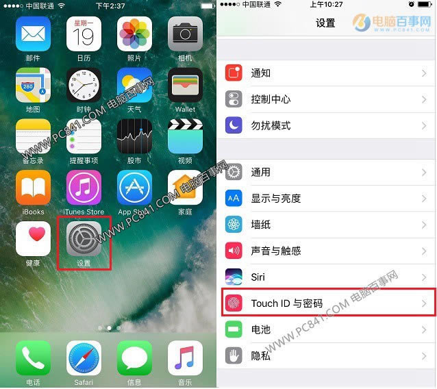 iPhone8ָʶô iPhone8ָʶý̳