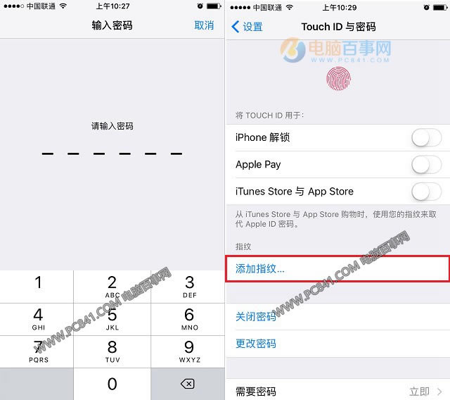 iPhone8ָʶô iPhone8ָʶý̳