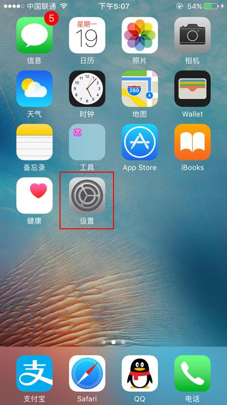 iPhone8ôñֽ iPhone8ֽ̳