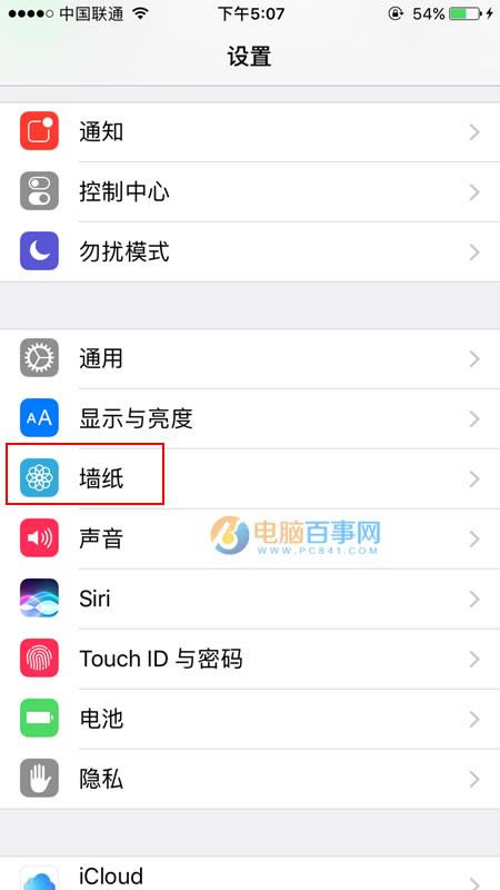 iPhone8ôñֽ iPhone8ֽ̳