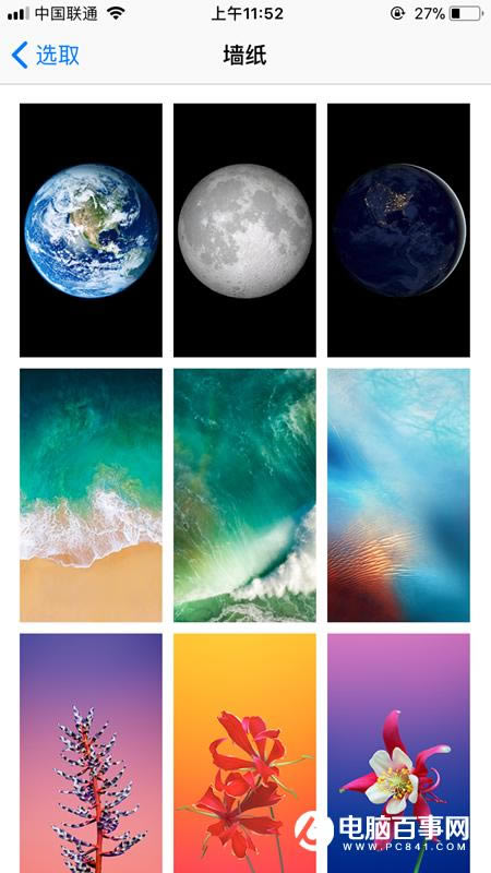 iPhone8ôñֽ iPhone8ֽ̳