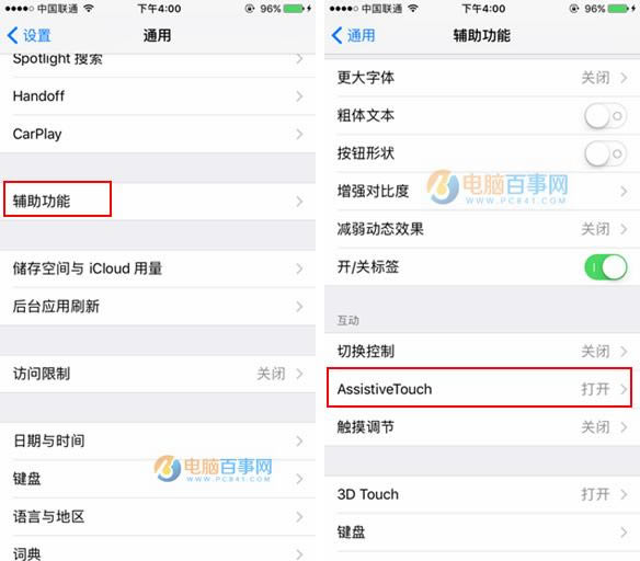 iPhone8ôͼ ϸiPhone8
