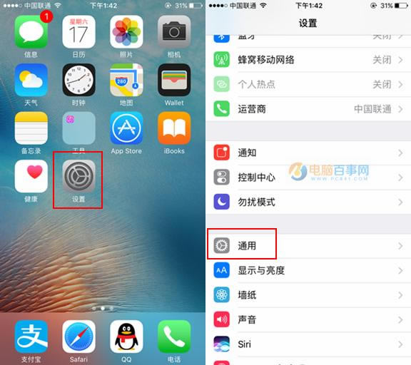 iPhone83D Touch iPhone8͹ر3D Touch̳