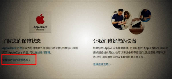 iPhone8ʱô iPhone8ѯʱ̳