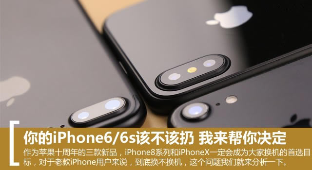 С׹ԣiOS11ռָ