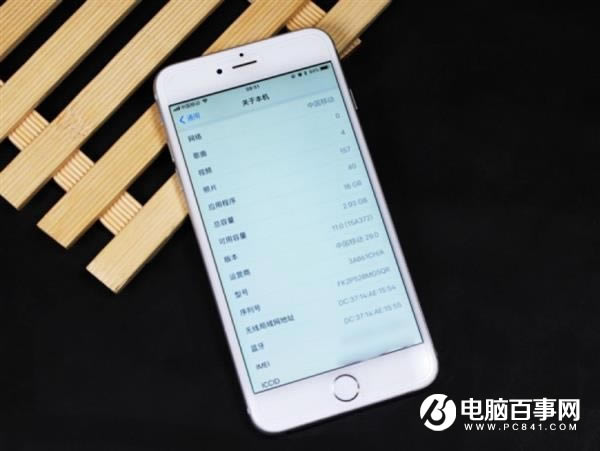 iOS11שô ְֽȱשiPhone