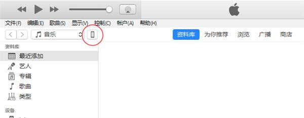 iOS11ˢ̳ iOS11ʽ潵iOS10.3.3̳
