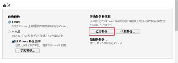 iOS11ʽ̼ iOS11ʽ̼صַ