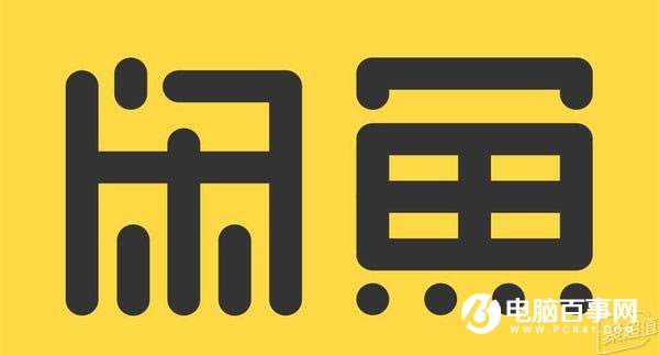 出手iPhone回血有啥需要注意的？出售二手iPhone关键问题