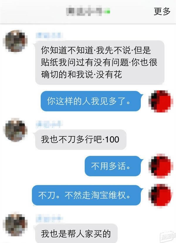 iPhoneѪʲôҪעģ۶iPhoneע