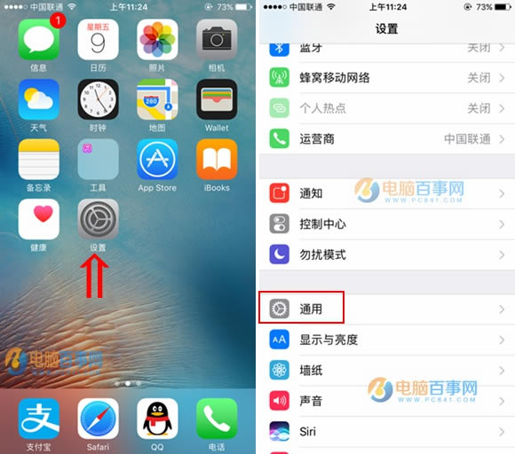 iPhone8к iPhone8кô