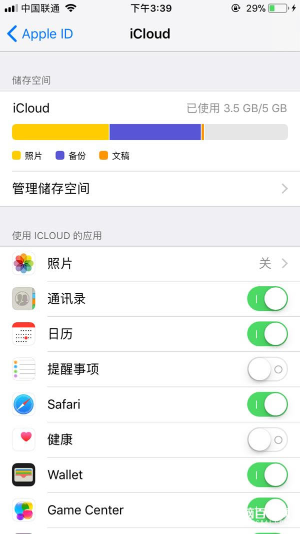 iPhone8 תֻϵiPhone̳