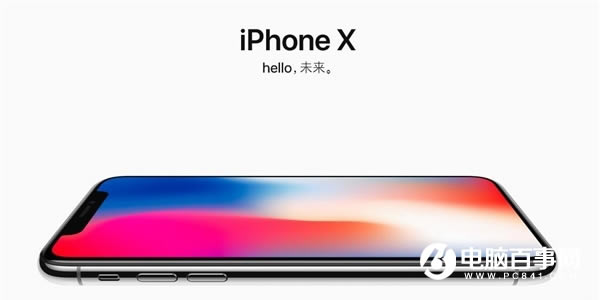 iPhone8ôȫiPhone8